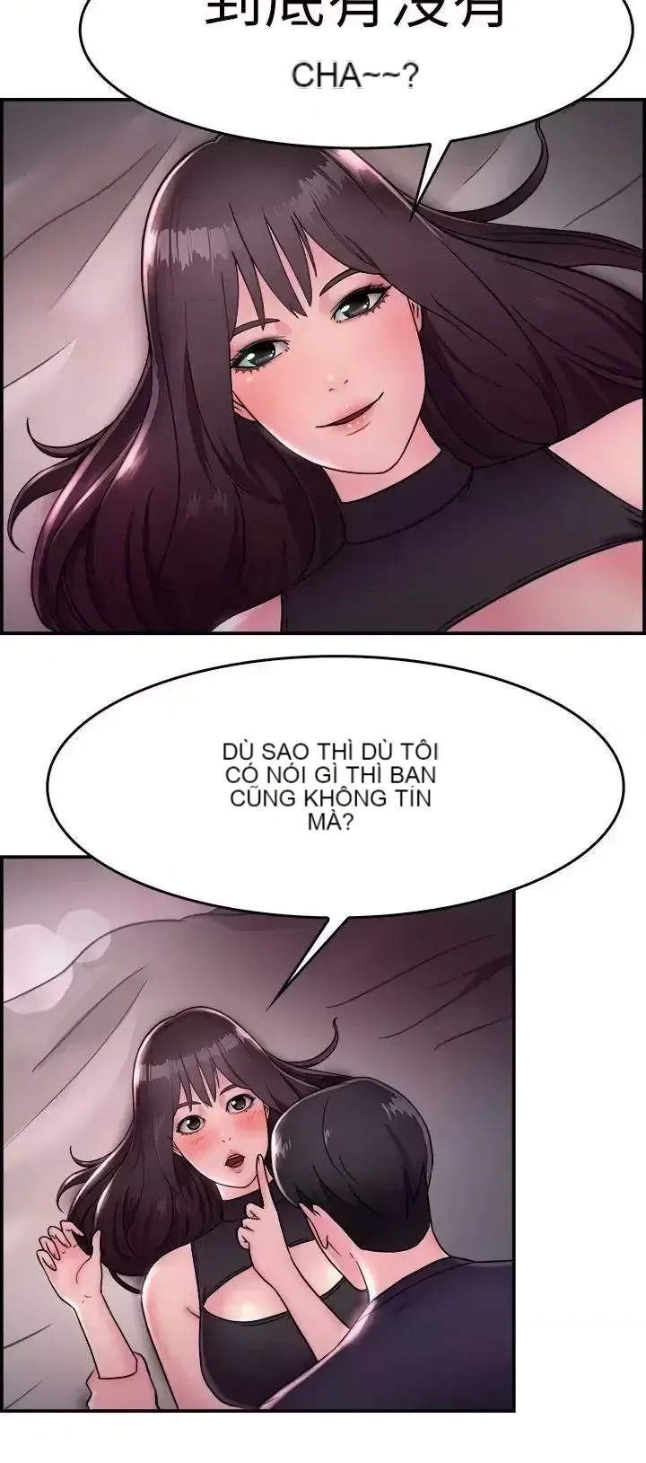 Bạn trai cũ bạn gái cũ/chuyện gì đang xảy ra với cuộc chia tay Chương 1-105