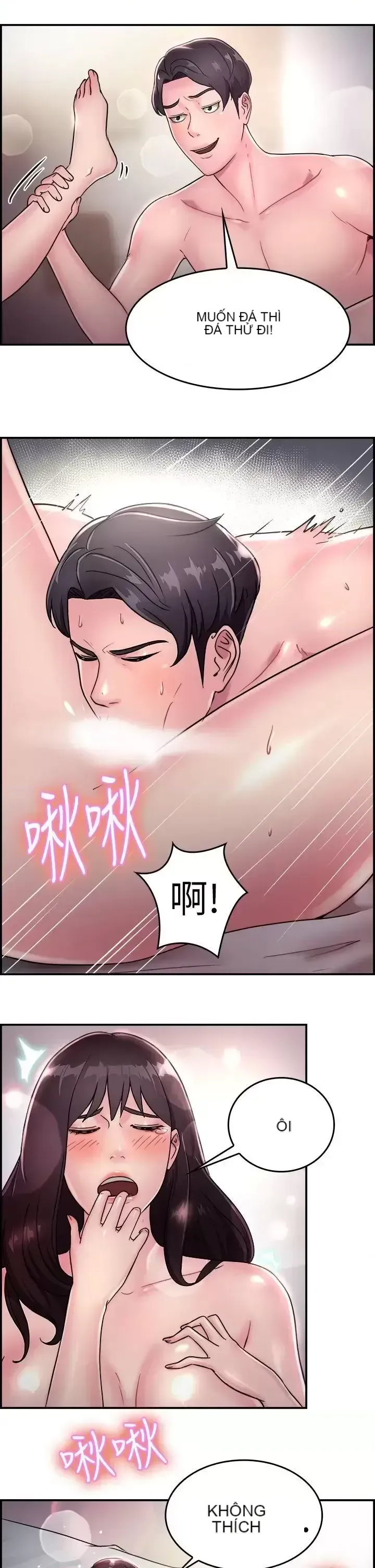 Bạn trai cũ bạn gái cũ/chuyện gì đang xảy ra với cuộc chia tay Chương 1-105