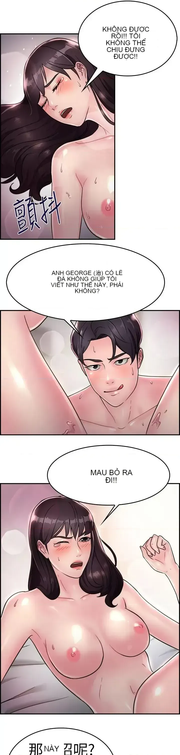 Bạn trai cũ bạn gái cũ/chuyện gì đang xảy ra với cuộc chia tay Chương 1-105