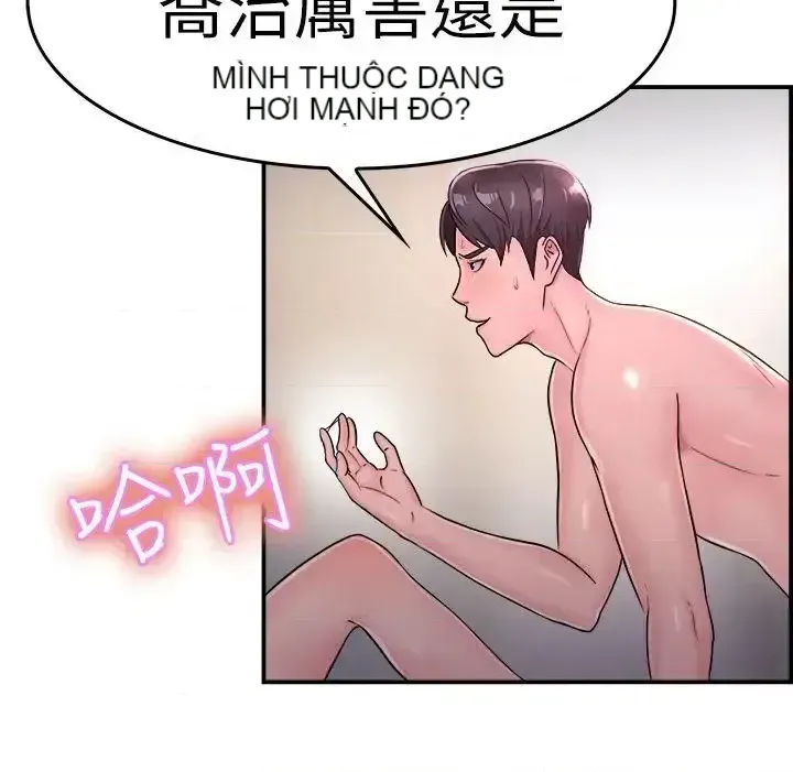 Bạn trai cũ bạn gái cũ/chuyện gì đang xảy ra với cuộc chia tay Chương 1-105