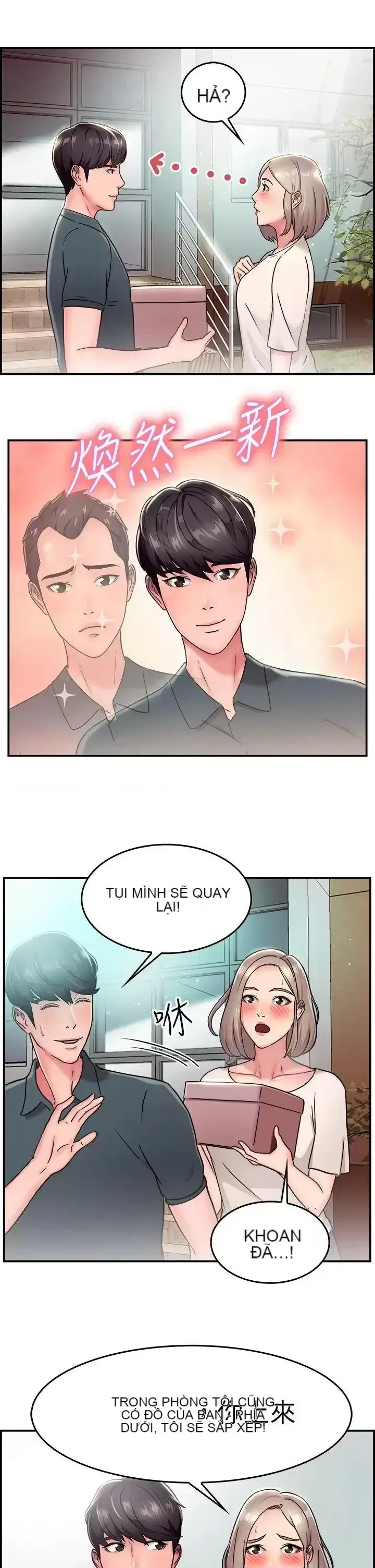 Bạn trai cũ bạn gái cũ/chuyện gì đang xảy ra với cuộc chia tay Chương 1-105