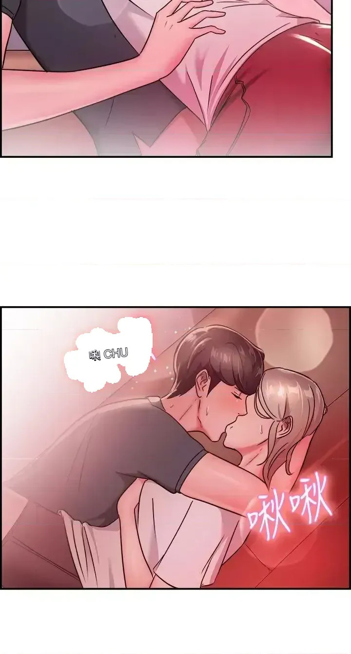 Bạn trai cũ bạn gái cũ/chuyện gì đang xảy ra với cuộc chia tay Chương 1-105