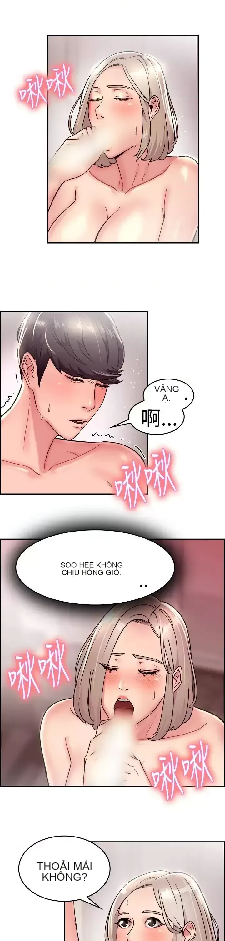 Bạn trai cũ bạn gái cũ/chuyện gì đang xảy ra với cuộc chia tay Chương 1-105