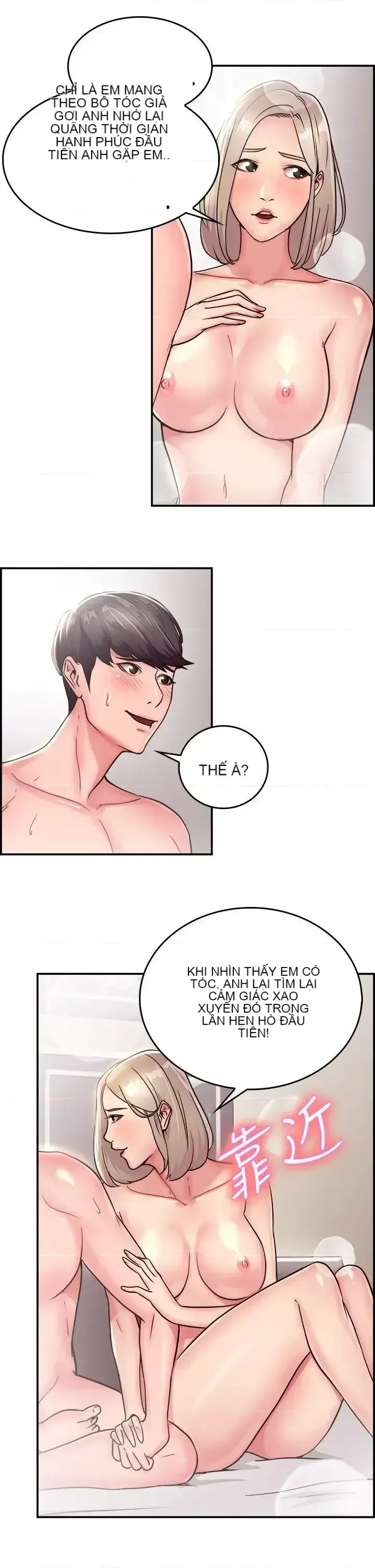 Bạn trai cũ bạn gái cũ/chuyện gì đang xảy ra với cuộc chia tay Chương 1-105