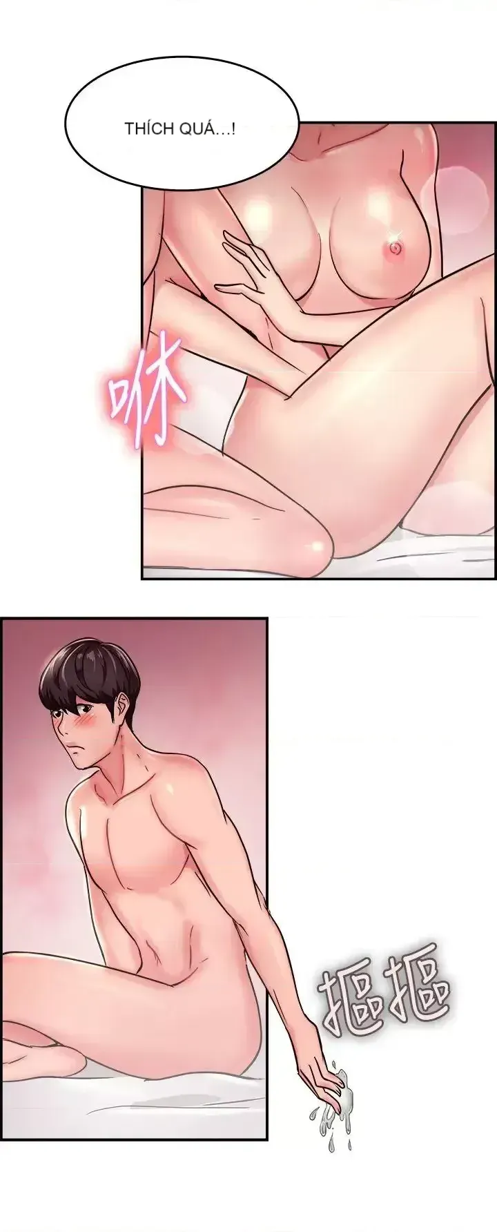 Bạn trai cũ bạn gái cũ/chuyện gì đang xảy ra với cuộc chia tay Chương 1-105