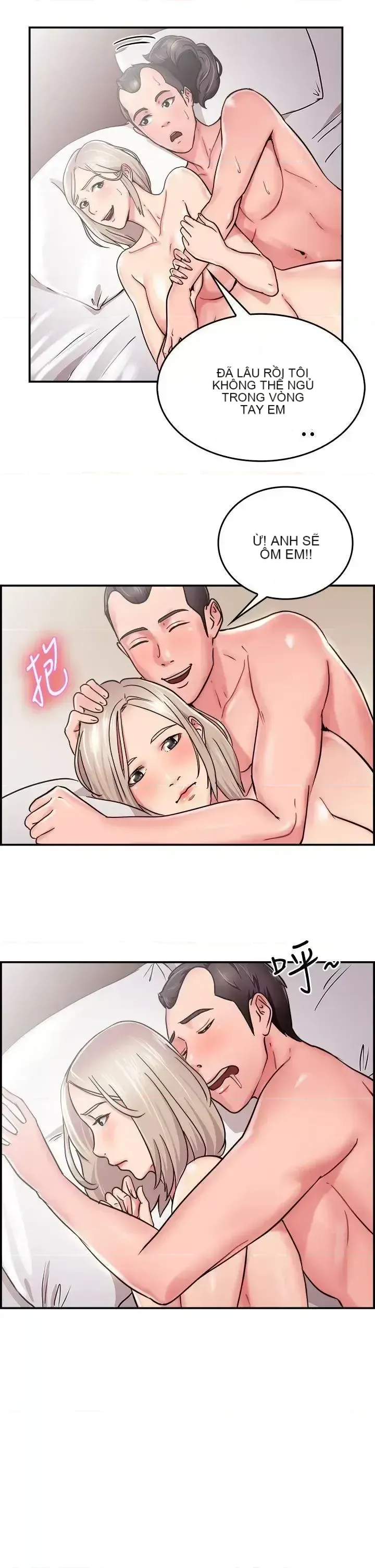 Bạn trai cũ bạn gái cũ/chuyện gì đang xảy ra với cuộc chia tay Chương 1-105