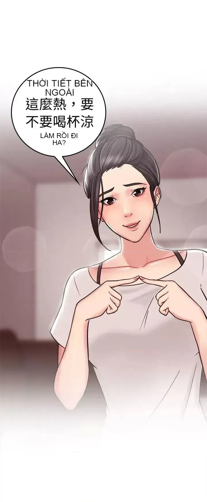 Bạn trai cũ bạn gái cũ/chuyện gì đang xảy ra với cuộc chia tay Chương 1-105