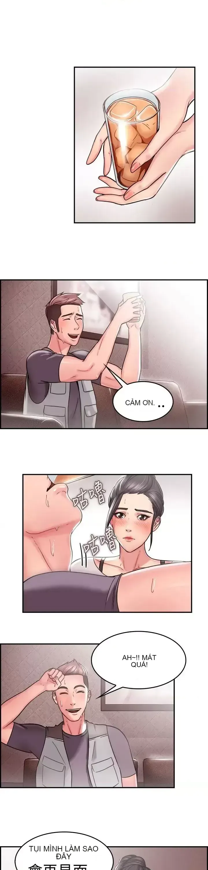 Bạn trai cũ bạn gái cũ/chuyện gì đang xảy ra với cuộc chia tay Chương 1-105