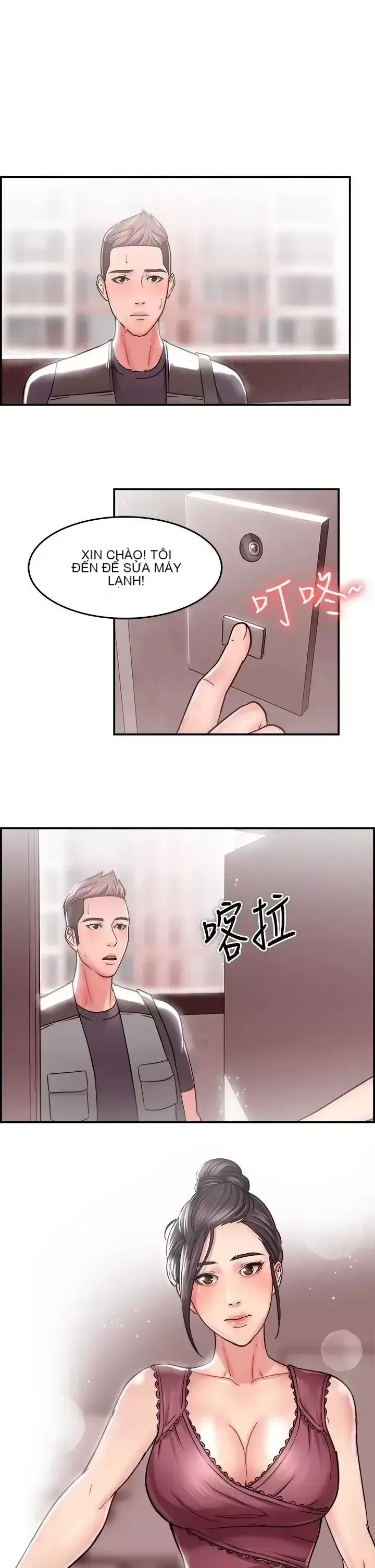 Bạn trai cũ bạn gái cũ/chuyện gì đang xảy ra với cuộc chia tay Chương 1-105