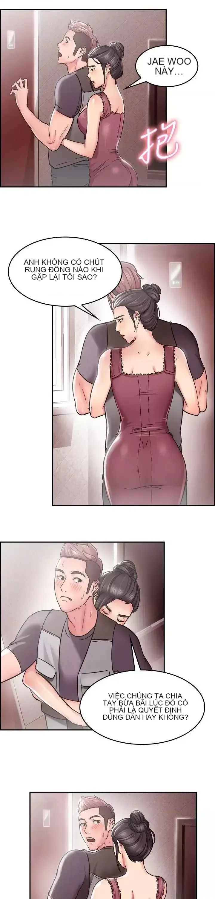 Bạn trai cũ bạn gái cũ/chuyện gì đang xảy ra với cuộc chia tay Chương 1-105