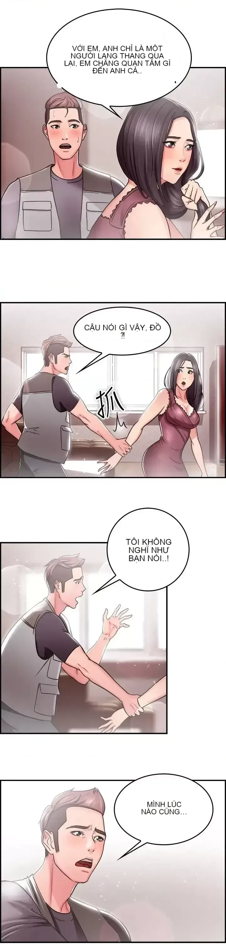 Bạn trai cũ bạn gái cũ/chuyện gì đang xảy ra với cuộc chia tay Chương 1-105