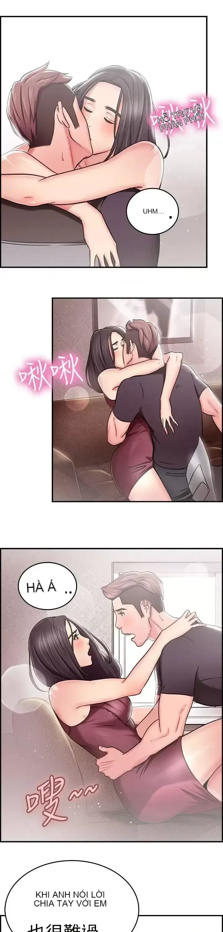 Bạn trai cũ bạn gái cũ/chuyện gì đang xảy ra với cuộc chia tay Chương 1-105