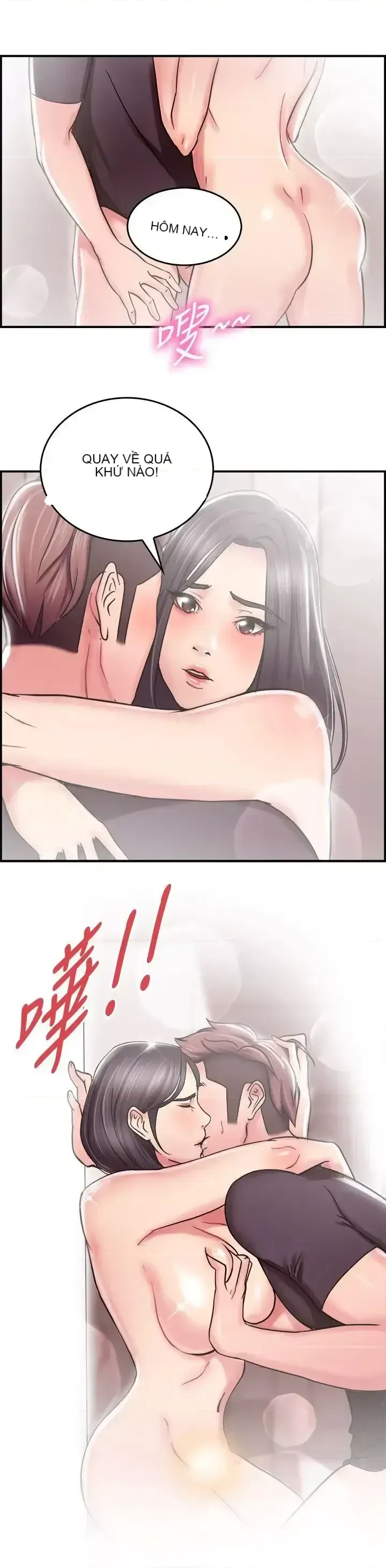 Bạn trai cũ bạn gái cũ/chuyện gì đang xảy ra với cuộc chia tay Chương 1-105