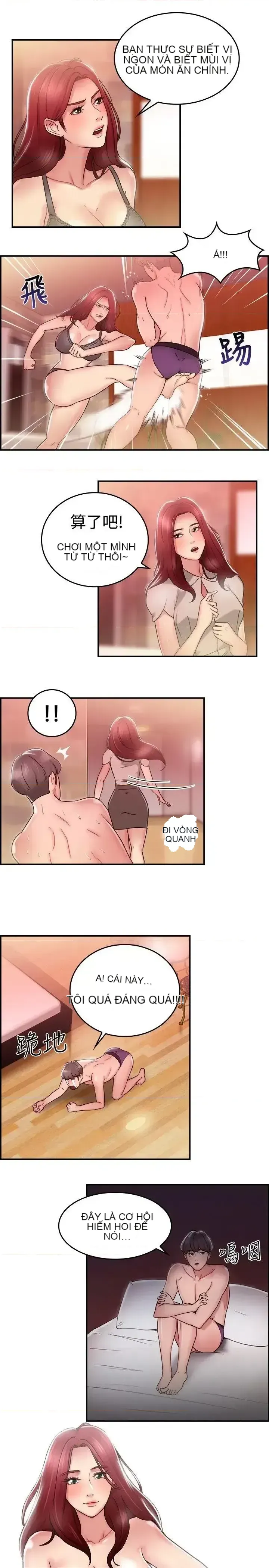 Bạn trai cũ bạn gái cũ/chuyện gì đang xảy ra với cuộc chia tay Chương 1-105