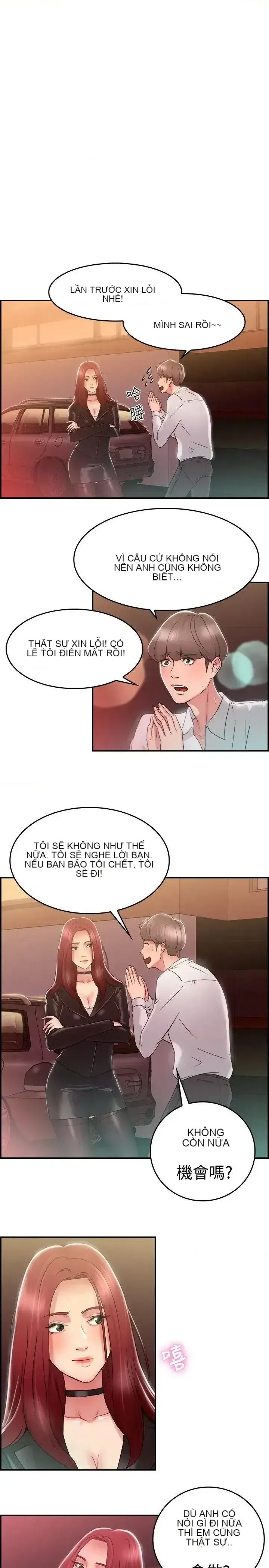 Bạn trai cũ bạn gái cũ/chuyện gì đang xảy ra với cuộc chia tay Chương 1-105