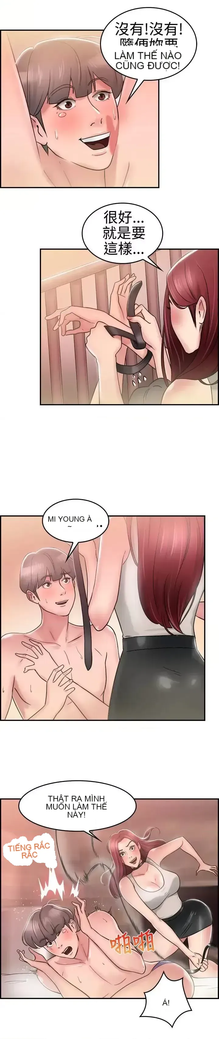 Bạn trai cũ bạn gái cũ/chuyện gì đang xảy ra với cuộc chia tay Chương 1-105