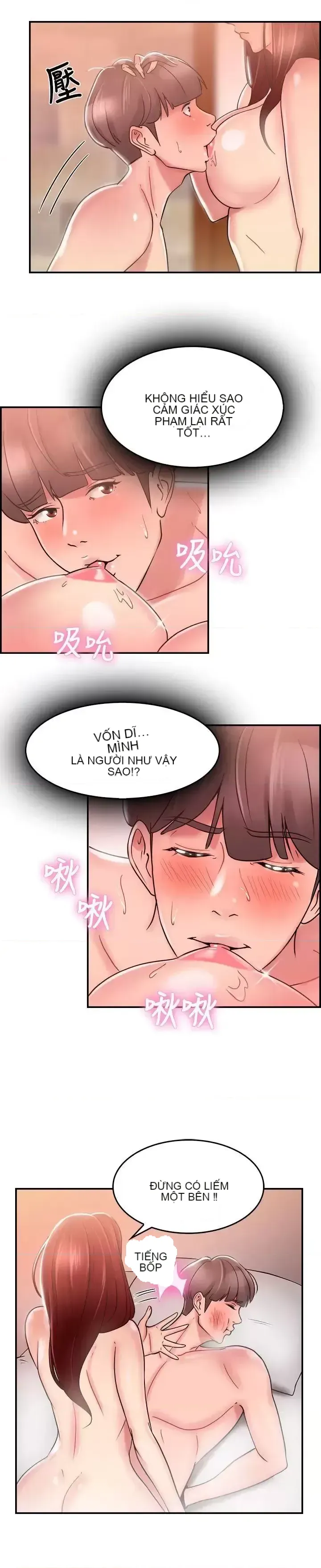 Bạn trai cũ bạn gái cũ/chuyện gì đang xảy ra với cuộc chia tay Chương 1-105