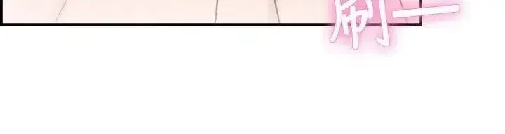 Bạn trai cũ bạn gái cũ/chuyện gì đang xảy ra với cuộc chia tay Chương 1-105