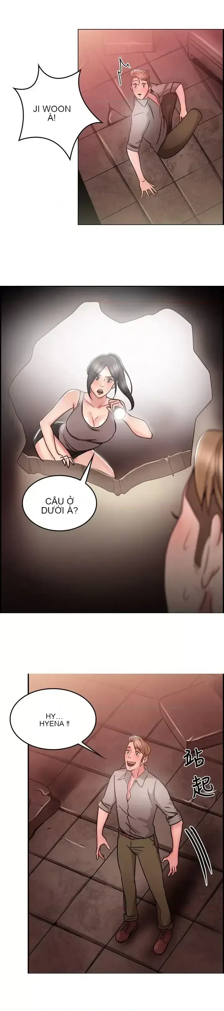 Bạn trai cũ bạn gái cũ/chuyện gì đang xảy ra với cuộc chia tay Chương 1-105