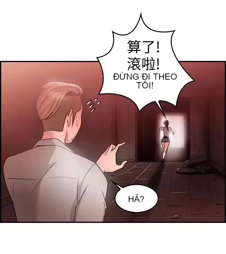 Bạn trai cũ bạn gái cũ/chuyện gì đang xảy ra với cuộc chia tay Chương 1-105