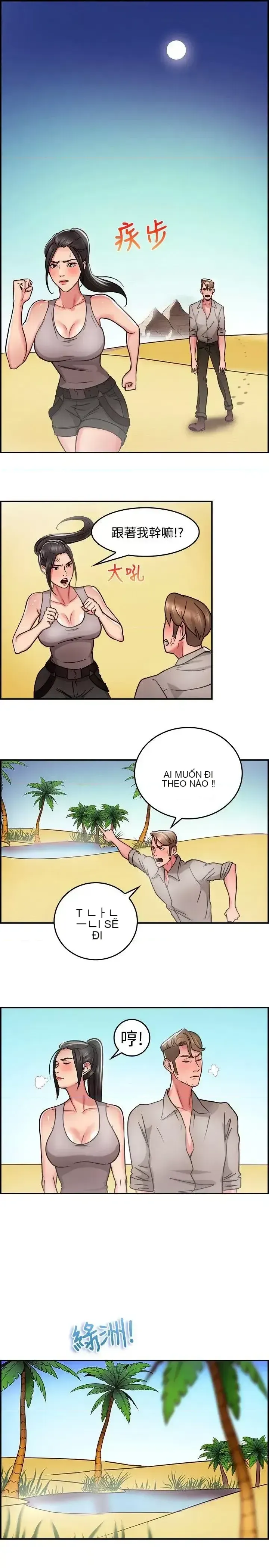 Bạn trai cũ bạn gái cũ/chuyện gì đang xảy ra với cuộc chia tay Chương 1-105