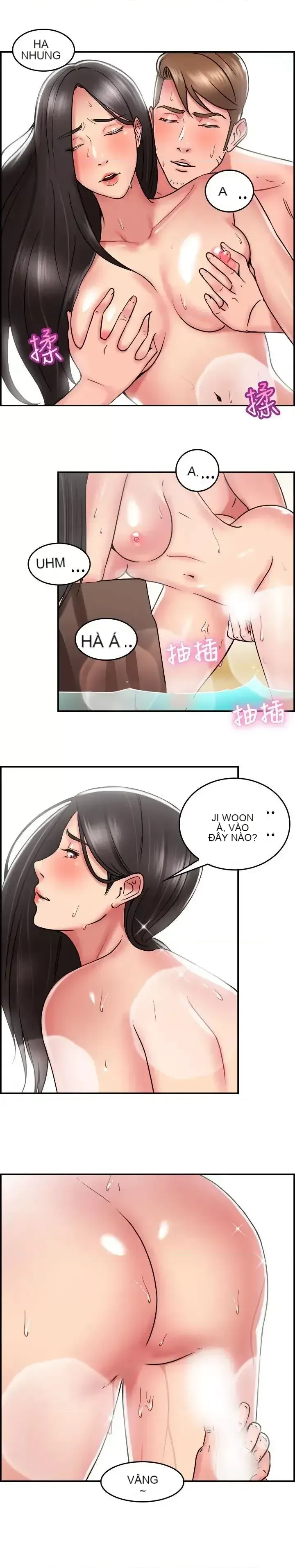 Bạn trai cũ bạn gái cũ/chuyện gì đang xảy ra với cuộc chia tay Chương 1-105