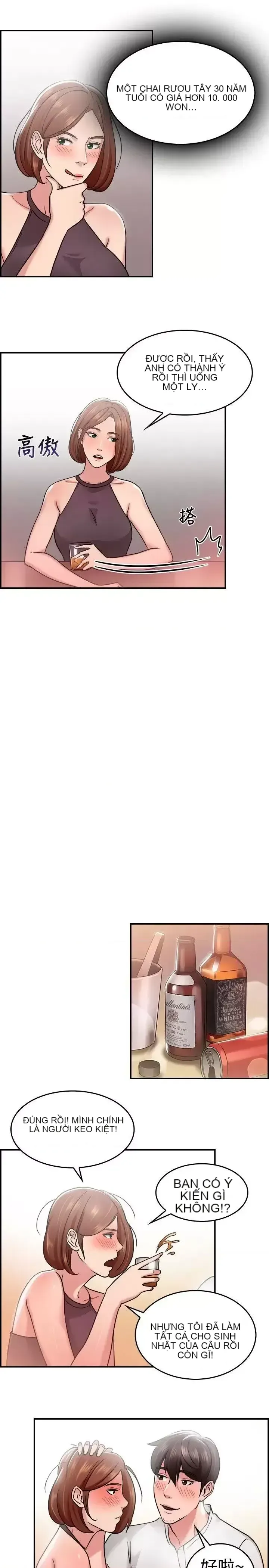 Bạn trai cũ bạn gái cũ/chuyện gì đang xảy ra với cuộc chia tay Chương 1-105