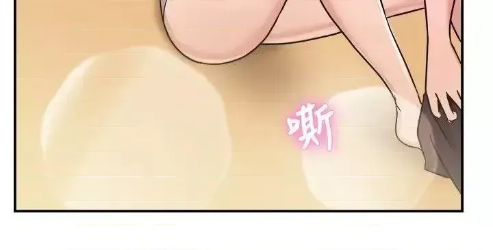 Bạn trai cũ bạn gái cũ/chuyện gì đang xảy ra với cuộc chia tay Chương 1-105