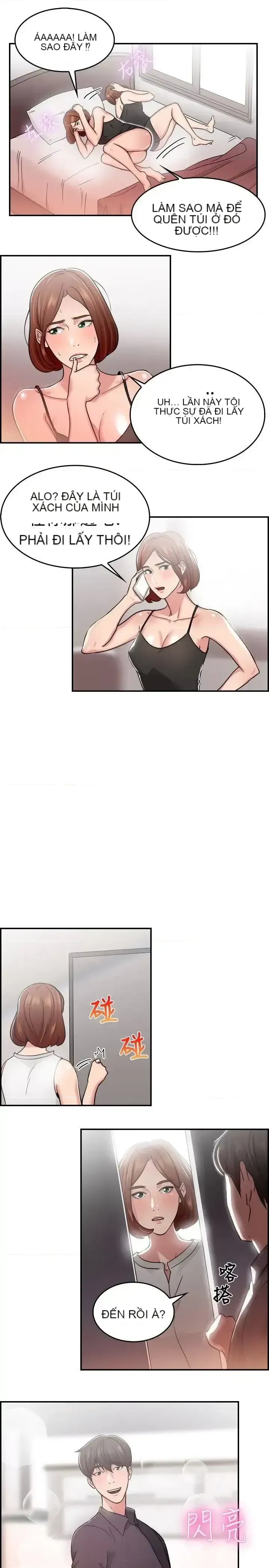 Bạn trai cũ bạn gái cũ/chuyện gì đang xảy ra với cuộc chia tay Chương 1-105