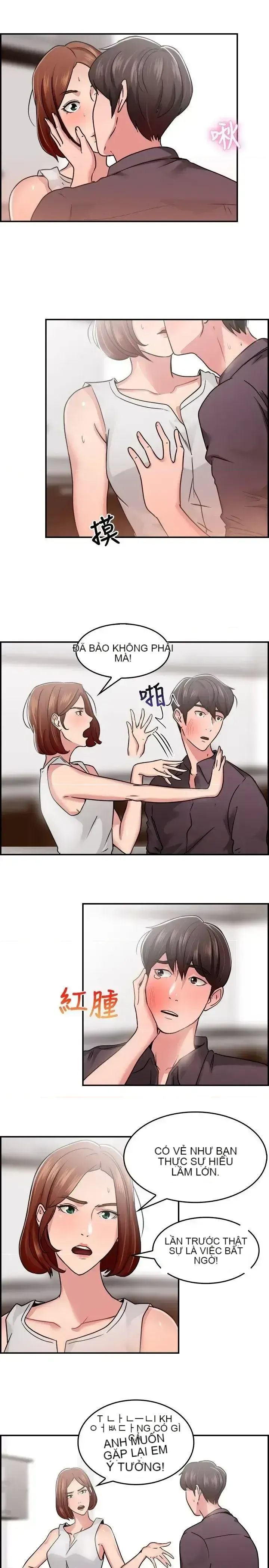 Bạn trai cũ bạn gái cũ/chuyện gì đang xảy ra với cuộc chia tay Chương 1-105