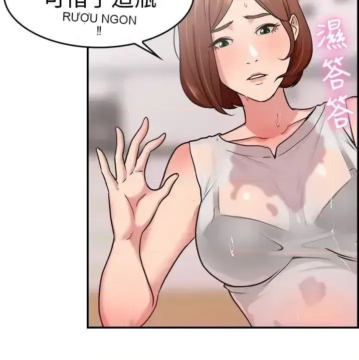 Bạn trai cũ bạn gái cũ/chuyện gì đang xảy ra với cuộc chia tay Chương 1-105