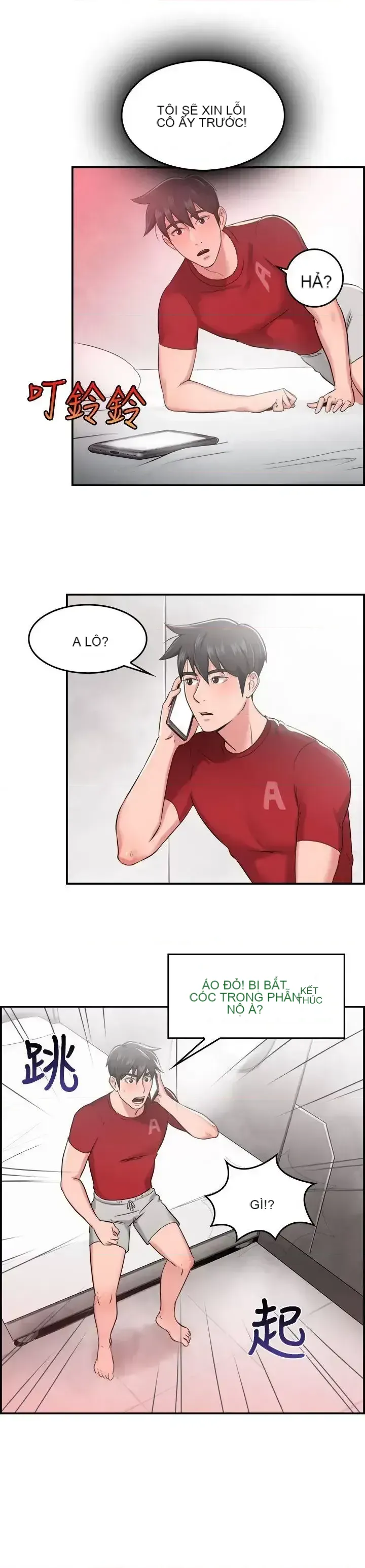 Bạn trai cũ bạn gái cũ/chuyện gì đang xảy ra với cuộc chia tay Chương 1-105