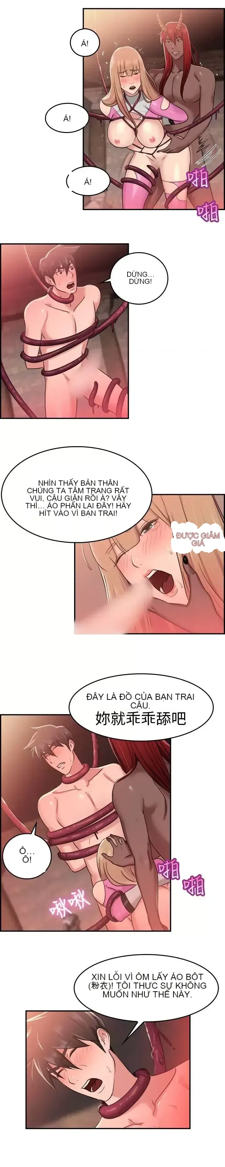 Bạn trai cũ bạn gái cũ/chuyện gì đang xảy ra với cuộc chia tay Chương 1-105