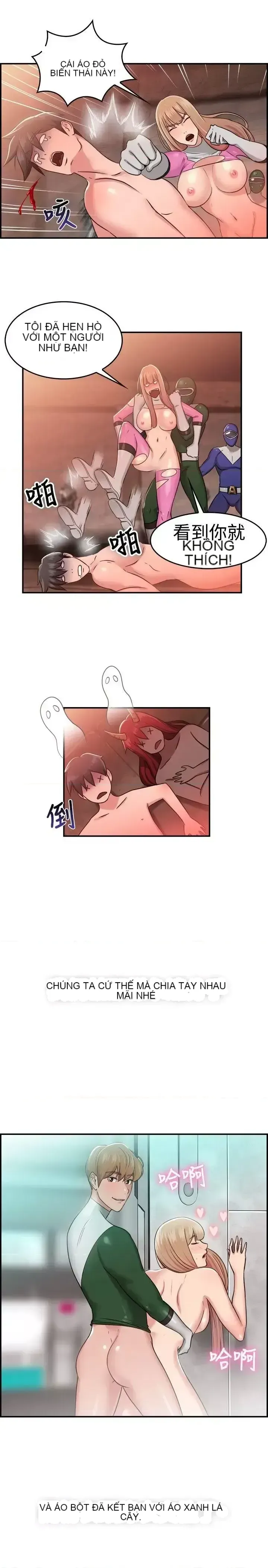 Bạn trai cũ bạn gái cũ/chuyện gì đang xảy ra với cuộc chia tay Chương 1-105