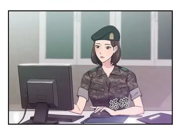 Bạn trai cũ bạn gái cũ/chuyện gì đang xảy ra với cuộc chia tay Chương 1-105