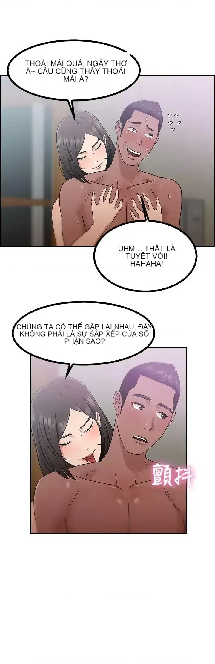 Bạn trai cũ bạn gái cũ/chuyện gì đang xảy ra với cuộc chia tay Chương 1-105