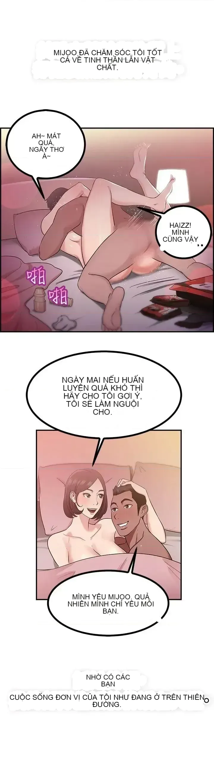 Bạn trai cũ bạn gái cũ/chuyện gì đang xảy ra với cuộc chia tay Chương 1-105