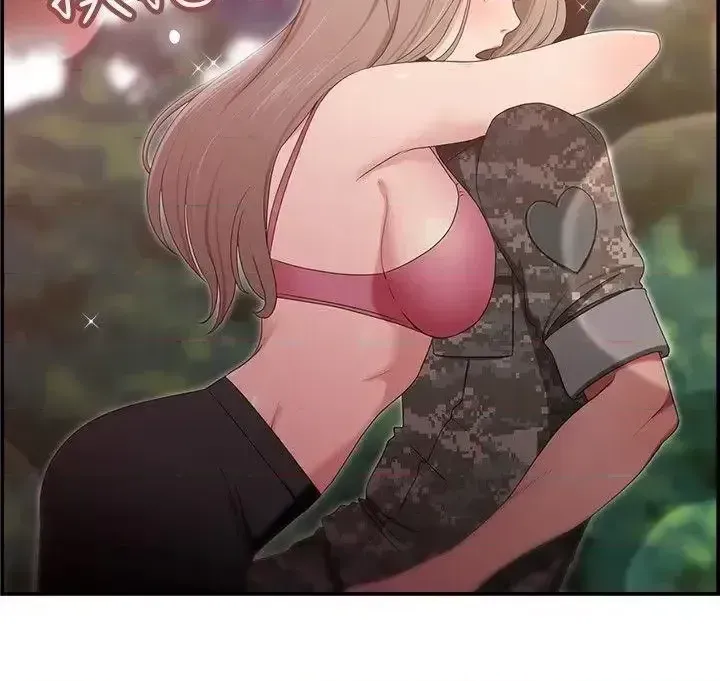 Bạn trai cũ bạn gái cũ/chuyện gì đang xảy ra với cuộc chia tay Chương 1-105