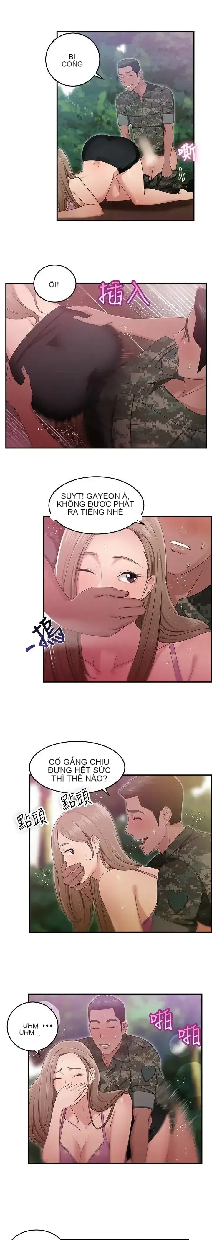 Bạn trai cũ bạn gái cũ/chuyện gì đang xảy ra với cuộc chia tay Chương 1-105