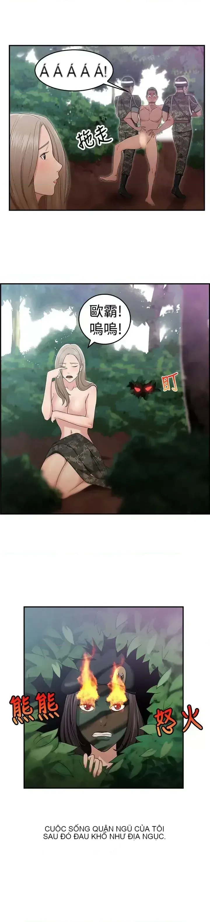 Bạn trai cũ bạn gái cũ/chuyện gì đang xảy ra với cuộc chia tay Chương 1-105