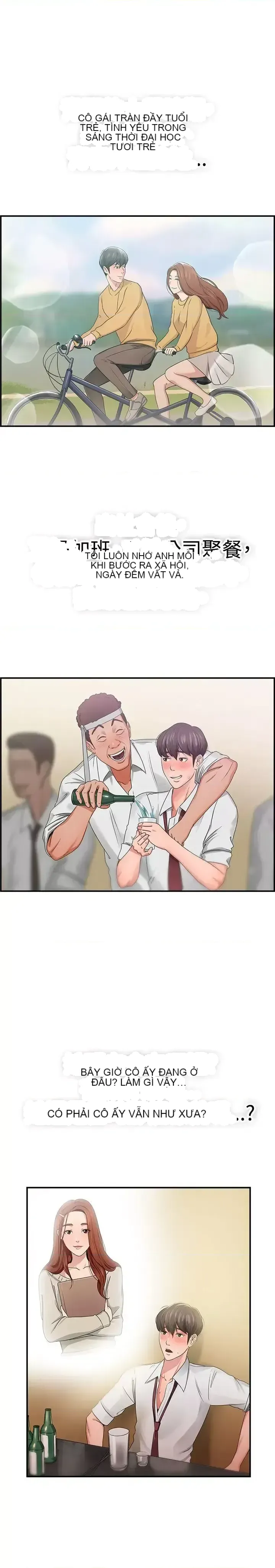 Bạn trai cũ bạn gái cũ/chuyện gì đang xảy ra với cuộc chia tay Chương 1-105