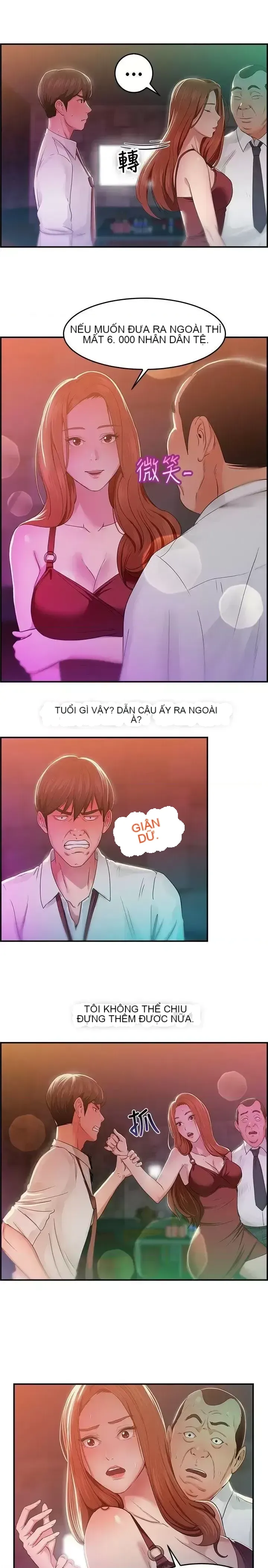 Bạn trai cũ bạn gái cũ/chuyện gì đang xảy ra với cuộc chia tay Chương 1-105