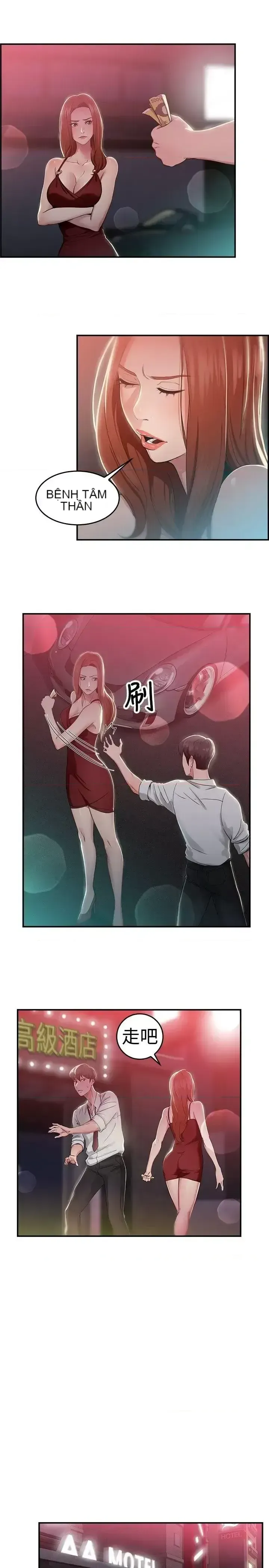 Bạn trai cũ bạn gái cũ/chuyện gì đang xảy ra với cuộc chia tay Chương 1-105