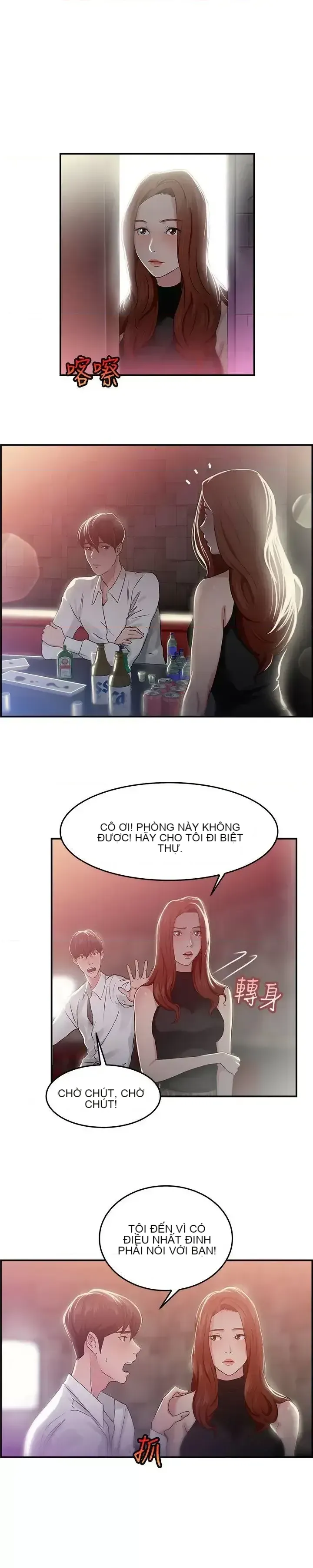 Bạn trai cũ bạn gái cũ/chuyện gì đang xảy ra với cuộc chia tay Chương 1-105