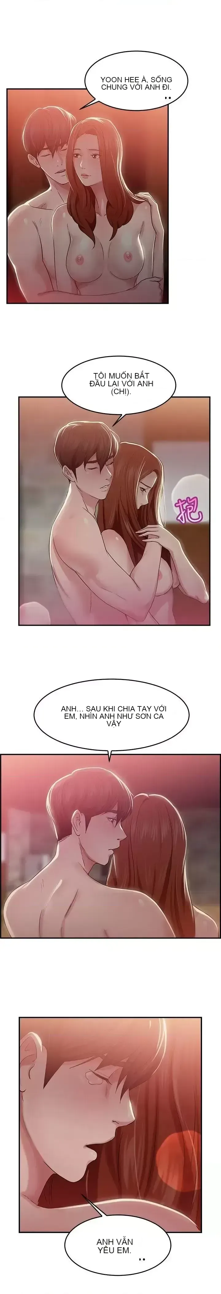 Bạn trai cũ bạn gái cũ/chuyện gì đang xảy ra với cuộc chia tay Chương 1-105