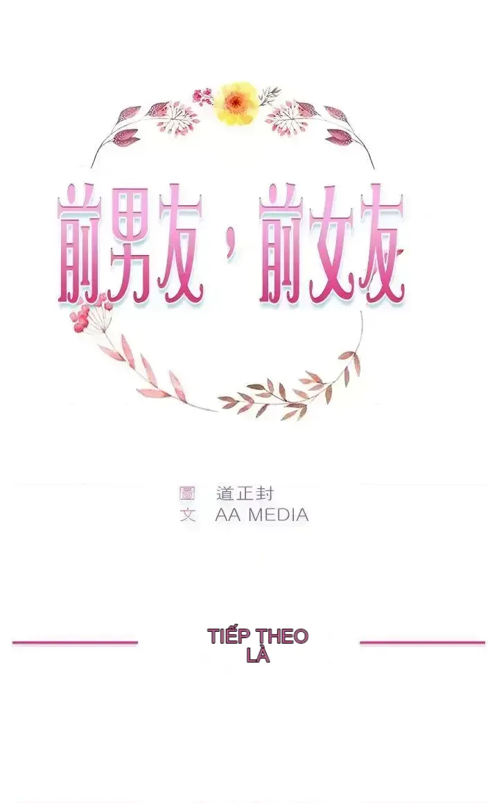 Bạn trai cũ bạn gái cũ/chuyện gì đang xảy ra với cuộc chia tay Chương 1-105