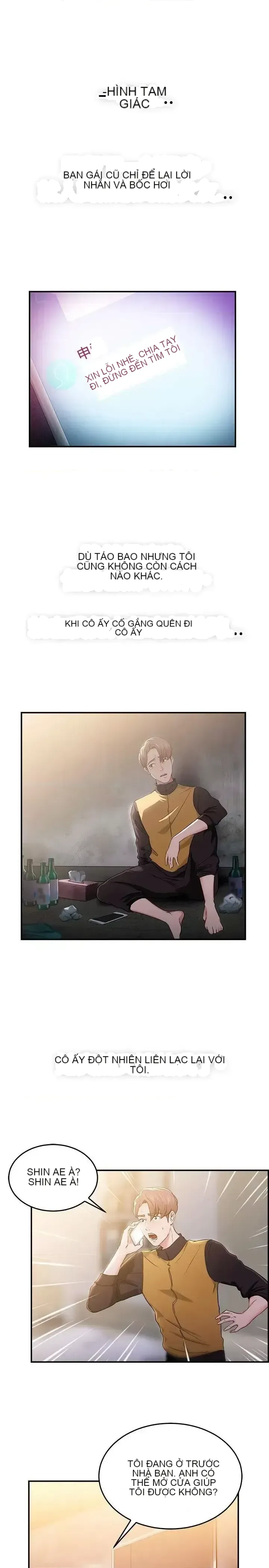 Bạn trai cũ bạn gái cũ/chuyện gì đang xảy ra với cuộc chia tay Chương 1-105