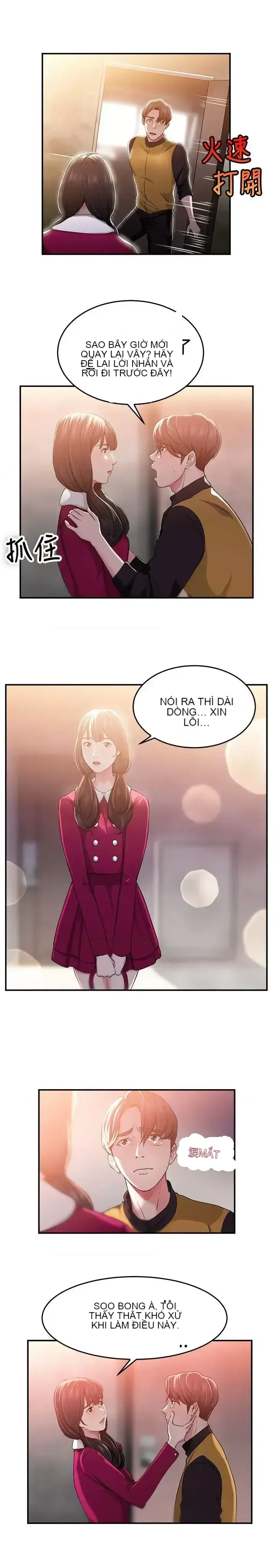 Bạn trai cũ bạn gái cũ/chuyện gì đang xảy ra với cuộc chia tay Chương 1-105