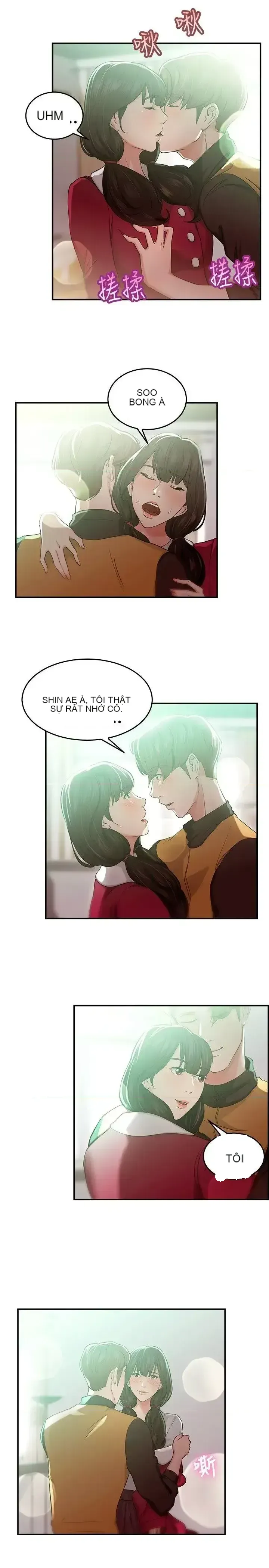 Bạn trai cũ bạn gái cũ/chuyện gì đang xảy ra với cuộc chia tay Chương 1-105