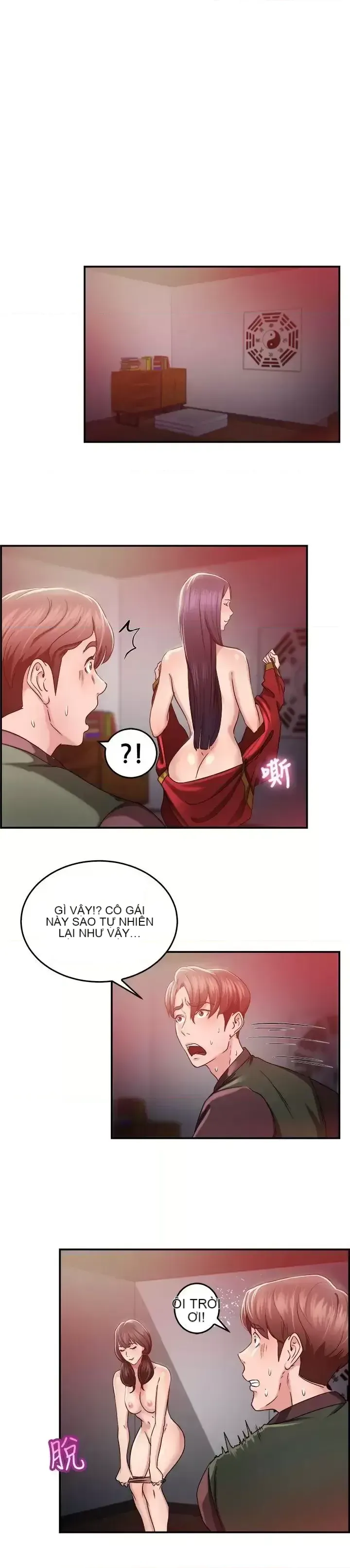 Bạn trai cũ bạn gái cũ/chuyện gì đang xảy ra với cuộc chia tay Chương 1-105